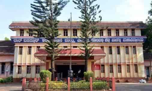 L.B. & S.B.S. College, Sagara-image