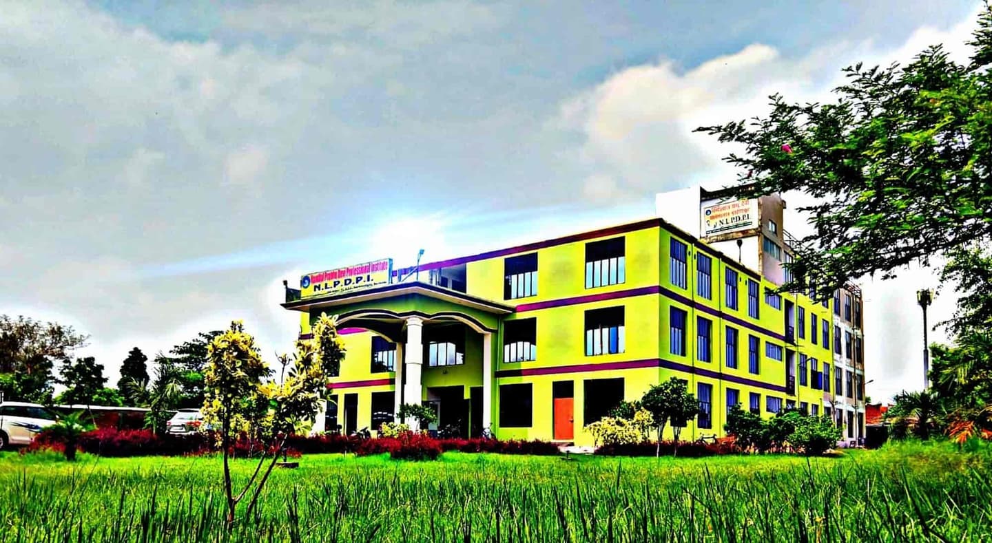 Nandlal Prabhu Devi Professional Institute-image