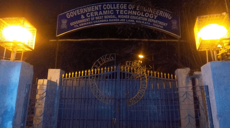 GCECT Kolkata-gallery-image-4
