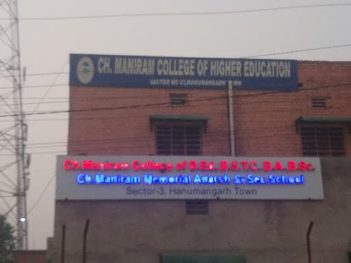 CMCHE Hanumangarh-gallery-image-7