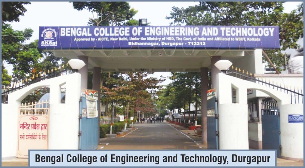 BCET Durgapur-gallery-image-2