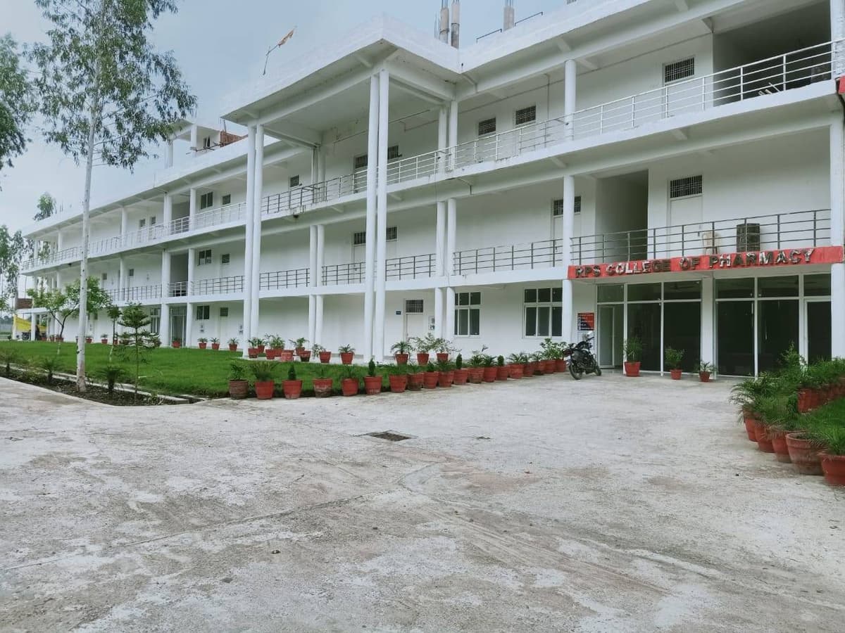 RPS College Barabanki-gallery-image-2