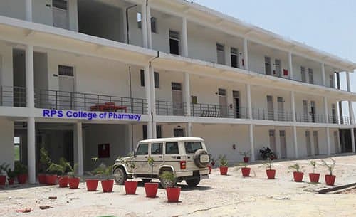 RPS College Barabanki-gallery-image-3