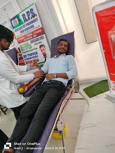 RPS College Barabanki-gallery-image-6