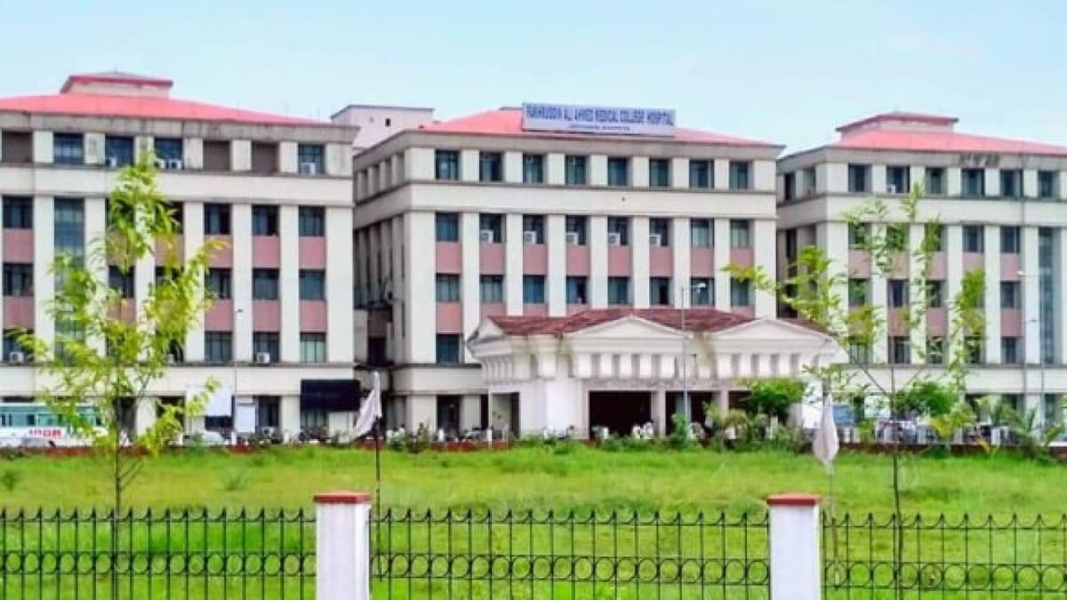 FAAMC Barpeta-gallery-image-4