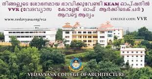 Vedavyasa College of Architecture-gallery-image-4