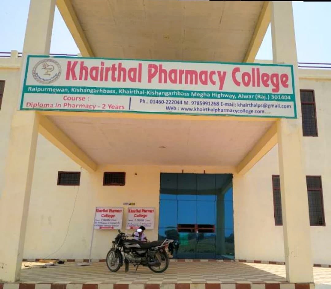 Khairthal Pharmacy College-image
