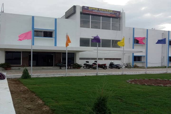 AIMS Durgapur-gallery-image-1