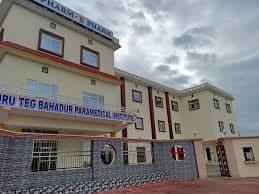 GTBPI Shahjahanpur-gallery-image-0