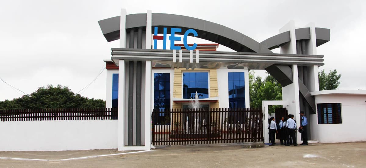 HEC Haridwar-gallery-image-0