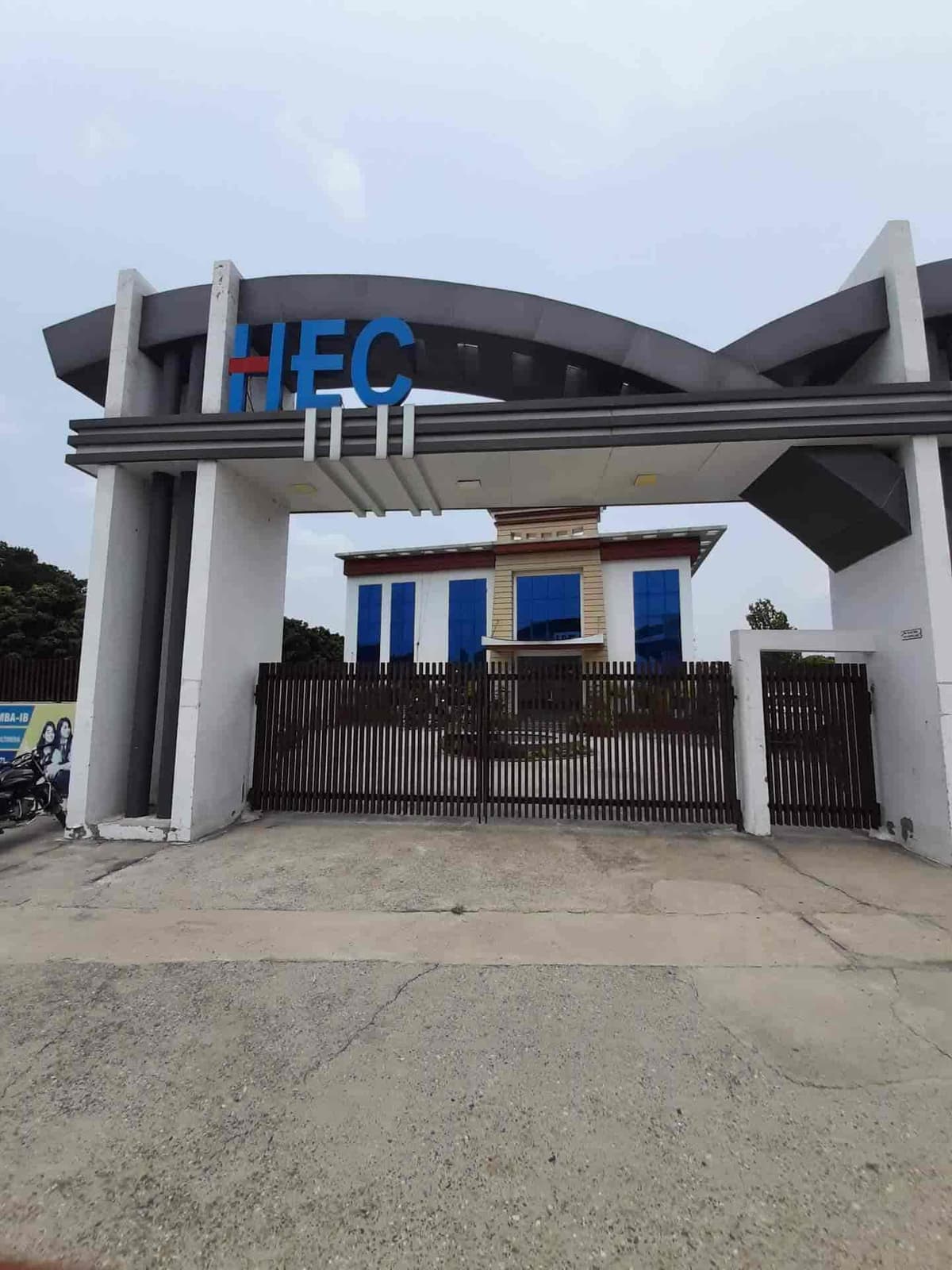 HEC Haridwar-gallery-image-4