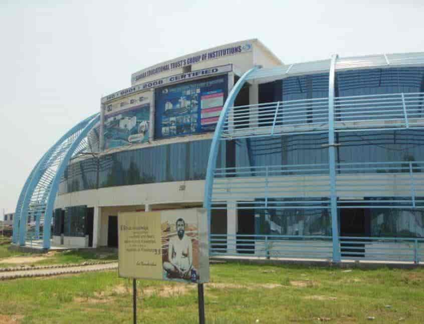 Sanaka Educational Trust's Group of Institutions-gallery-image-0