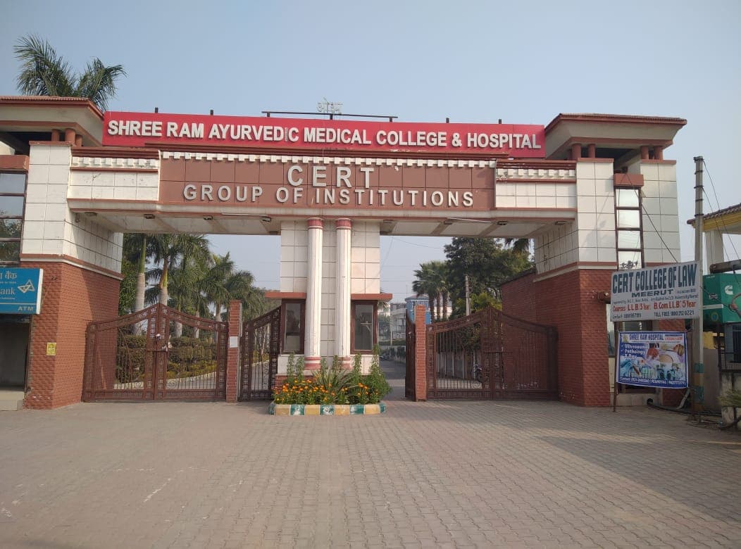 Shree Ram Ayurvedic Medical College & Hospital-image