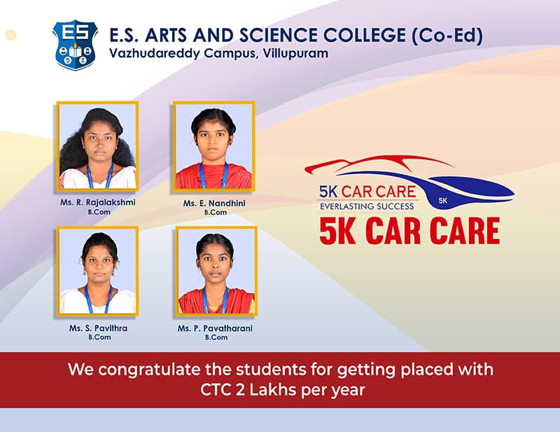 ESASC Villupuram-gallery-image-0