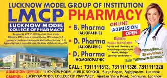 MIPAS Lucknow-gallery-image-2