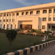 Lucknow Model College of Pharmacy-image