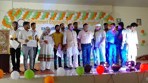 GEC Aurangabad-gallery-image-5