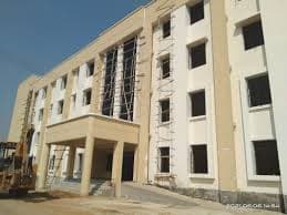 Government Engineering College Arwal