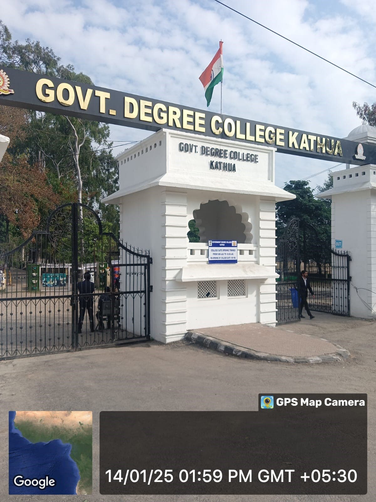 Government Degree College Kathua-image