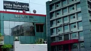 Arcade Business College-image