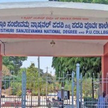 AES National College-gallery-image-4