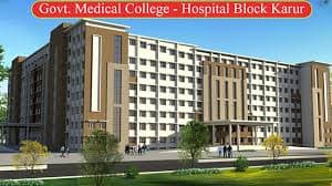 GMC Karur-gallery-image-3