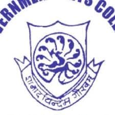 Government Arts College Gandhi Nagar-logo