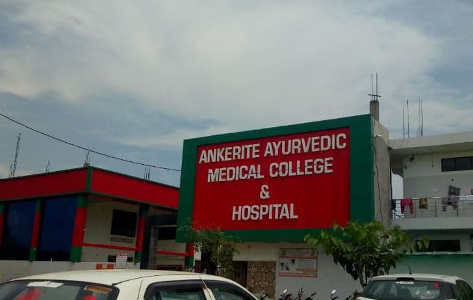 Ankerite Ayurvedic Medical College & Hospital-image
