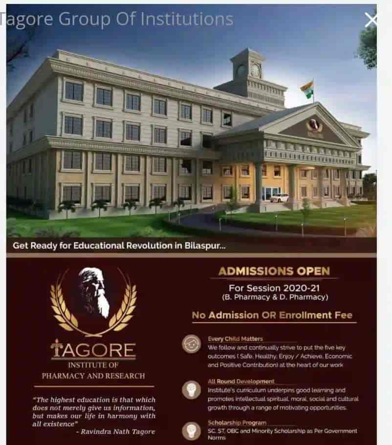 TIOPAR Bilaspur-gallery-image-4