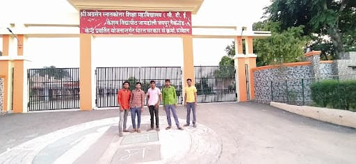 Agrasen College-gallery-image-5