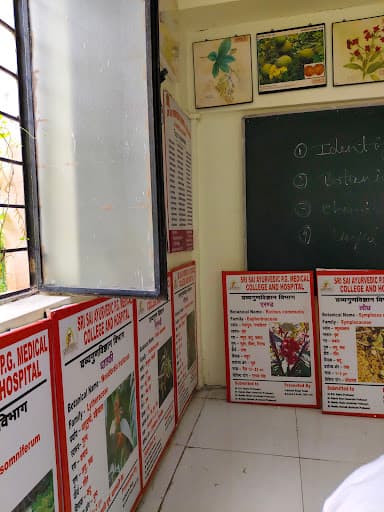 SSAMCH Aligarh-gallery-image-6