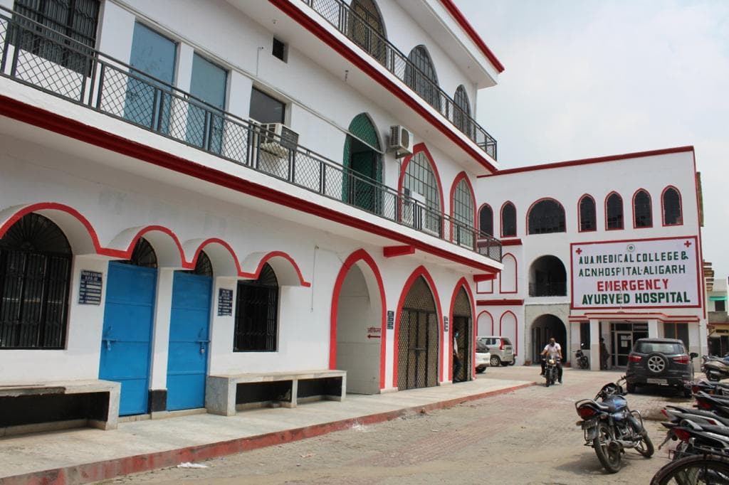 Aligarh Unani Ayurvedic Medical College & ACN Hospital-image