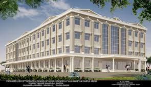 BSSS Institute of Advanced Studies-image