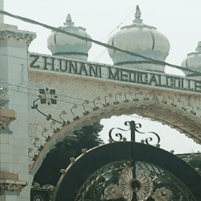 Zulfequar Haider Unani Medical College and Hospital-image