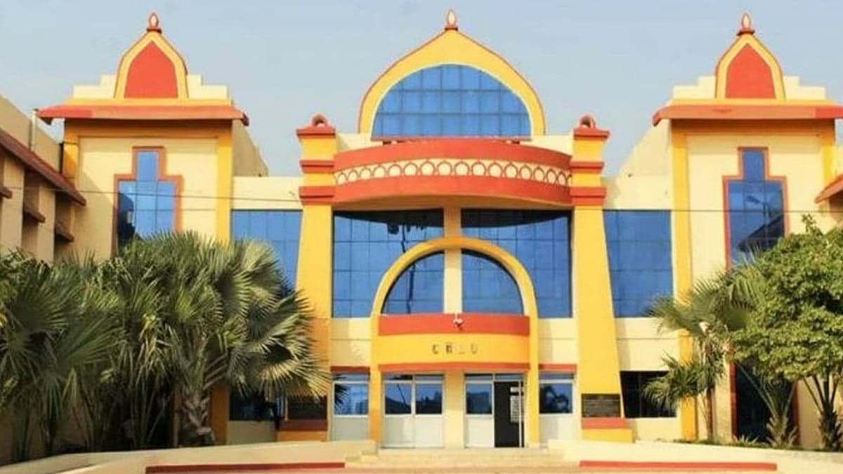 Chanakya National Law University-image