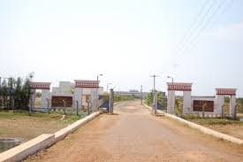 R V S College of Engineering and Technology