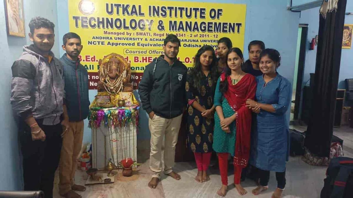 UIM Bhubaneswar-gallery-image-0