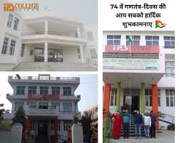 IPSC Jaipur-gallery-image-2