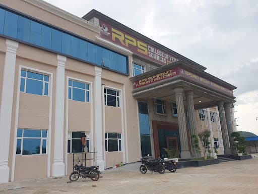 RPS College of Veterinary Sciences-gallery-image-5