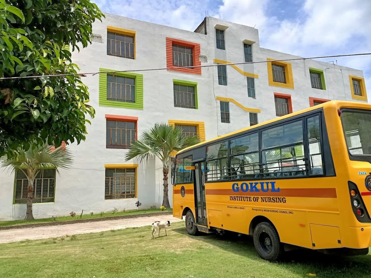 GION Barasat-gallery-image-4