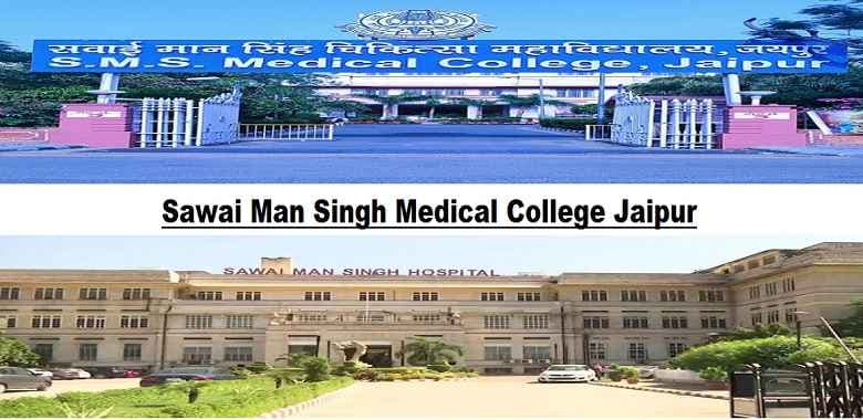 SMSMC Jaipur-image