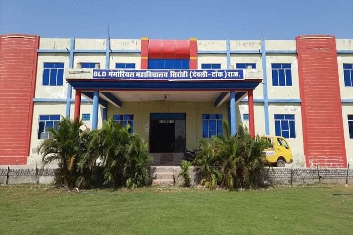 Govt. College Tonk-image
