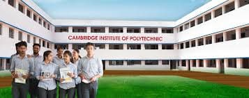 CIP Ranchi-gallery-image-0