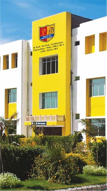 Puran Murti Campus-gallery-image-0