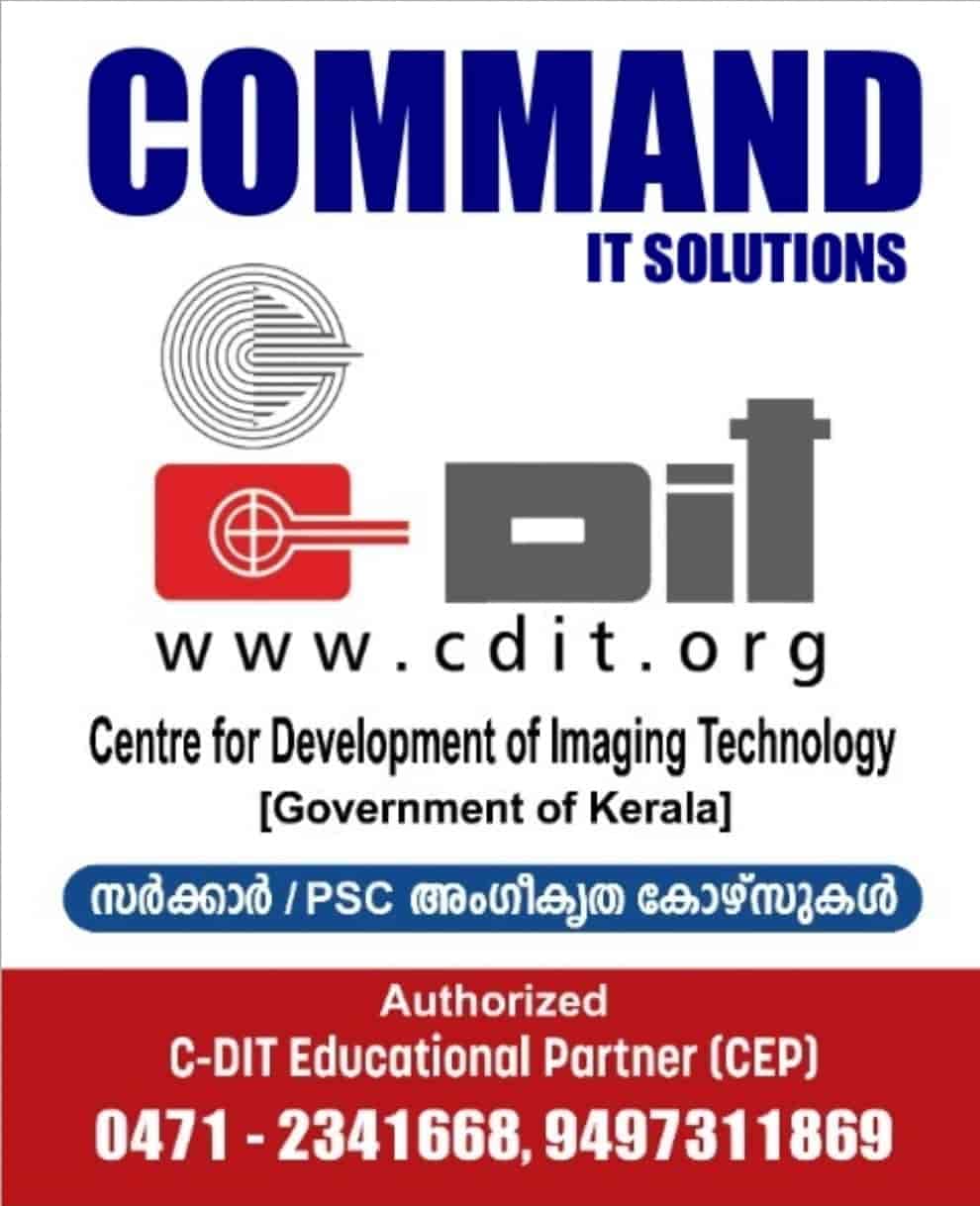 C-DIT-gallery-image-2