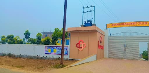 JMC Arrah-gallery-image-5