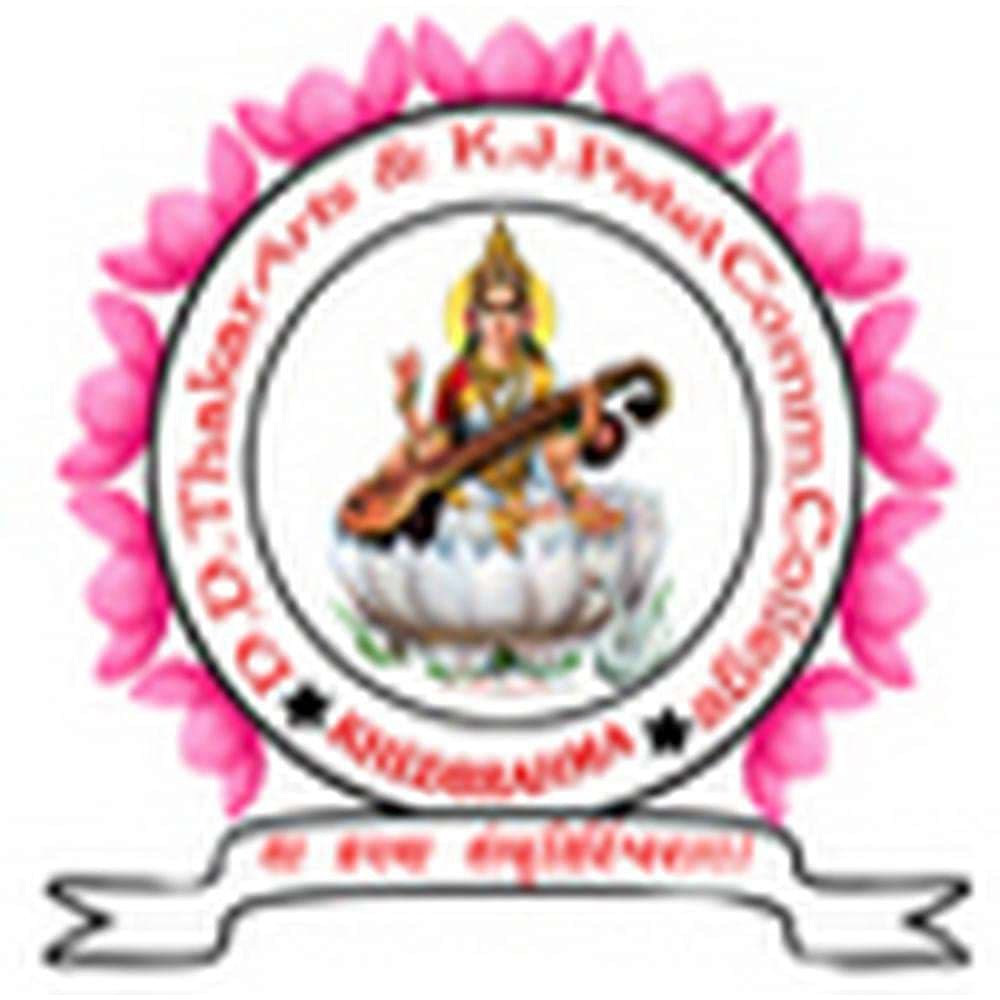 D.D. Thakar Arts and K.J. Patel Commerce College-logo