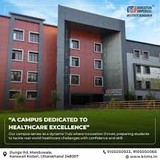 Kingston Imperial Institute of Medical Science-image