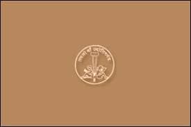 Sucheta Kriplani Teacher Training College logo