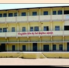 Progressive B.Ed College, Mehsana-image